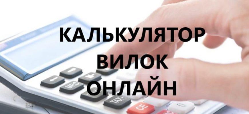 кредит наличными 2 млн